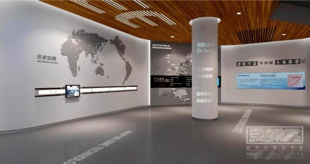 1697770877698143.png 微信截圖_20231020110104.png