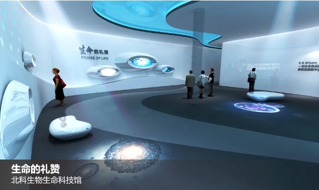 打造夢想空間—瓷磚展廳設(shè)計(jì)的藝術(shù)與實(shí)踐></a>
					</div>
					<div   id=